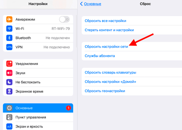 ios15