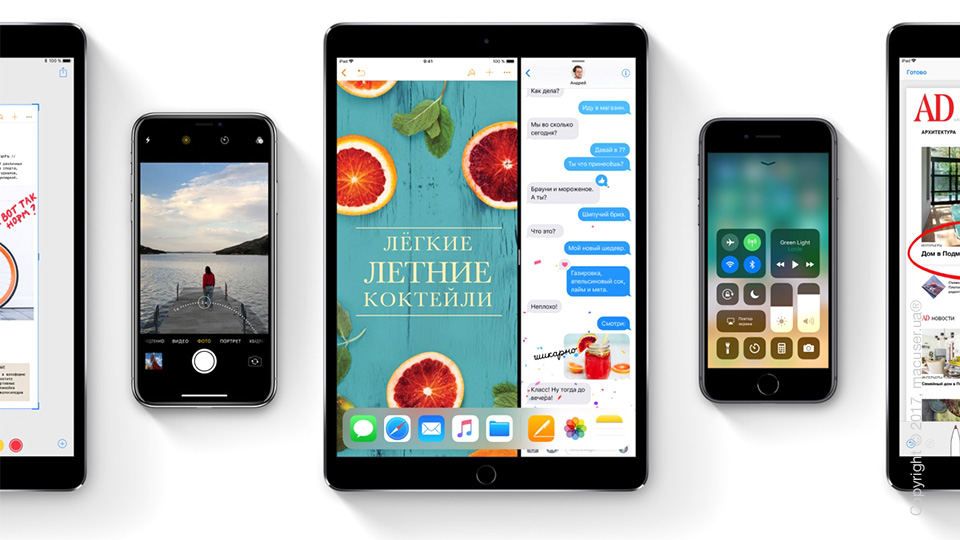 Обзор iOS 11