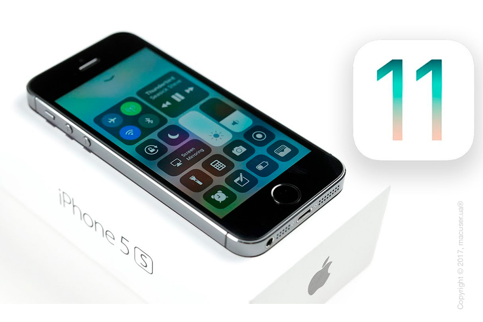 iOS 11 для iPhone 5s