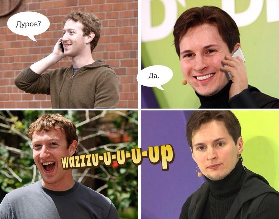 Wazzzu-u-u-u-up, WhatsApp?