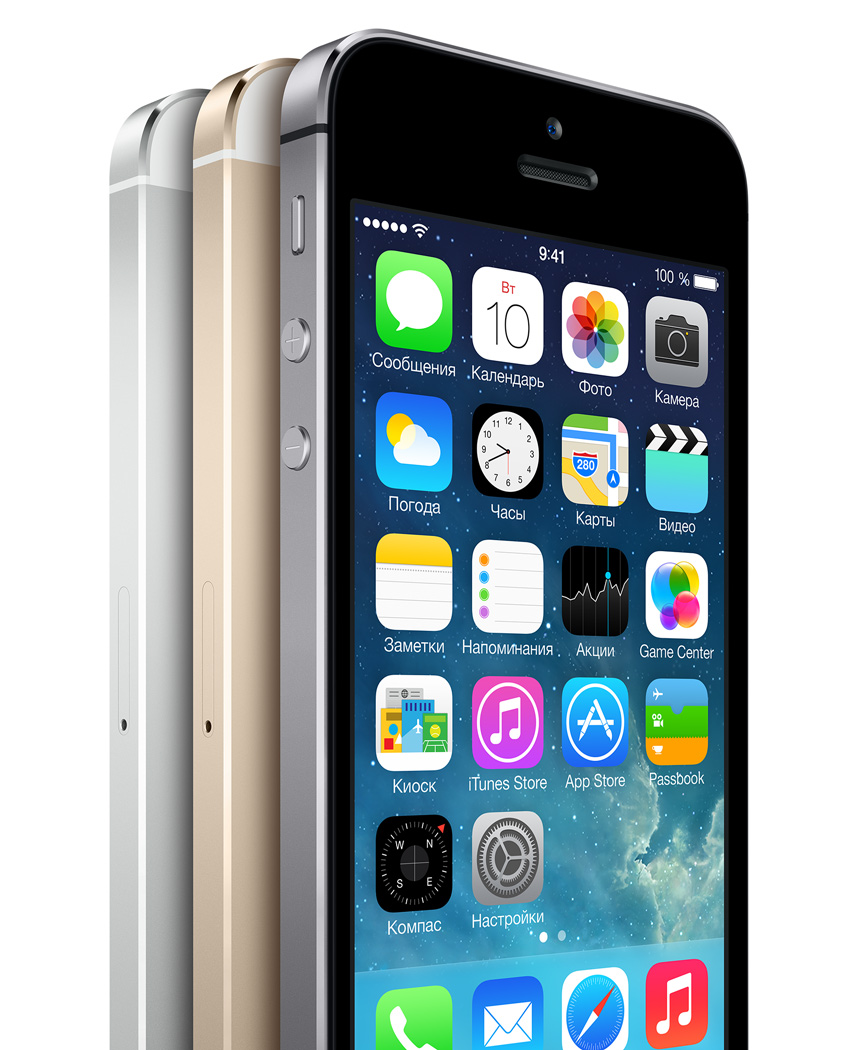 Особые функции iPhone — еще больше возможностей!