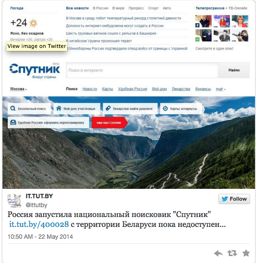 В плену извращённых фильтраций