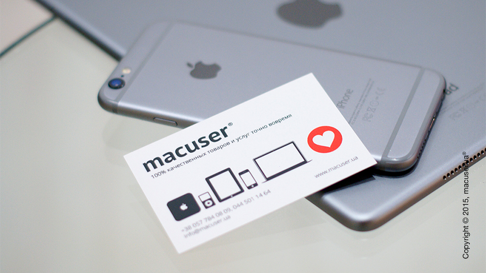 Сервисный центр Apple macuser.ua