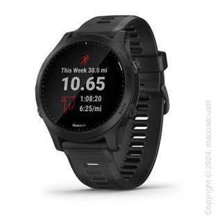 Спортивные часы Garmin Forerunner 945 Black