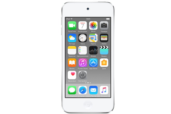 iPod touch 6gen