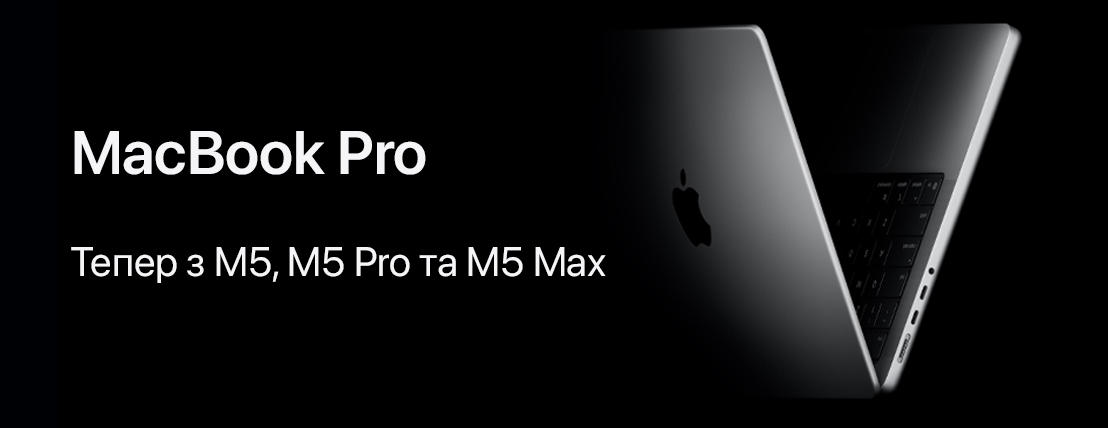 MacBook Pro 14 and 16