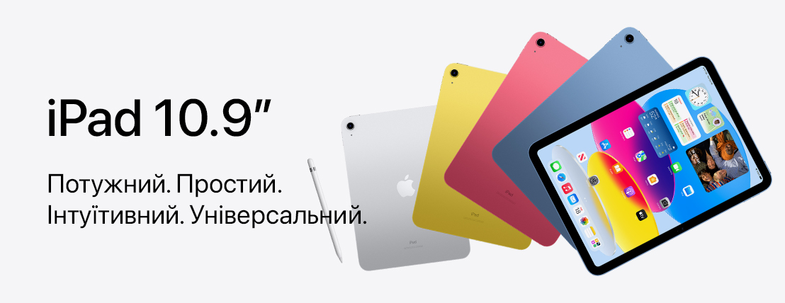 iPad 10.9