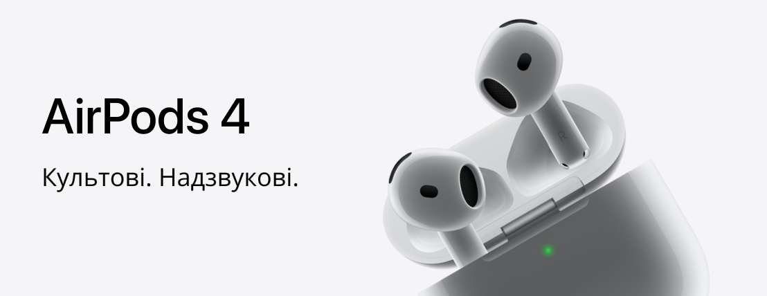 Airpods 4