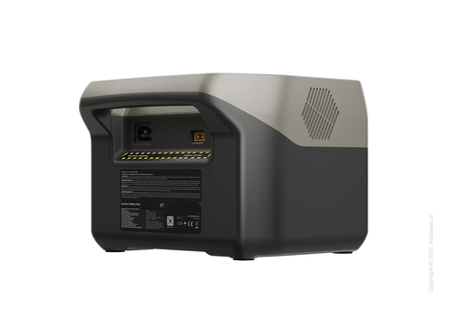 Зарядная станция EcoFlow RIVER 2 Max (512 Вт·ч)