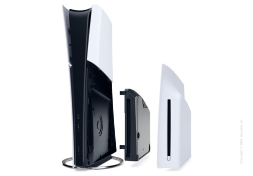 Игровая приставка PlayStation 5 Slim Digital Edition