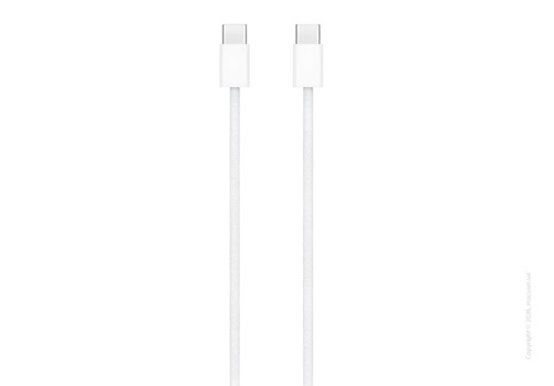 Apple Magic Trackpad 3 (USB-C) White