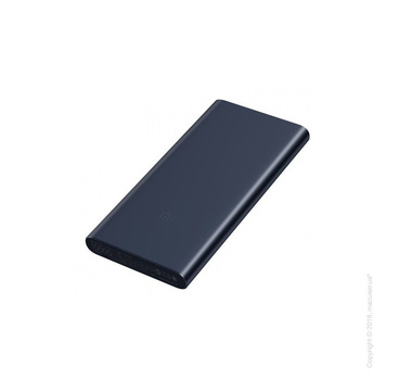 Xiaomi PowerBank 2i