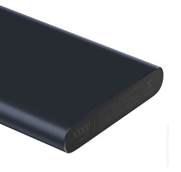 Xiaomi PowerBank 2i