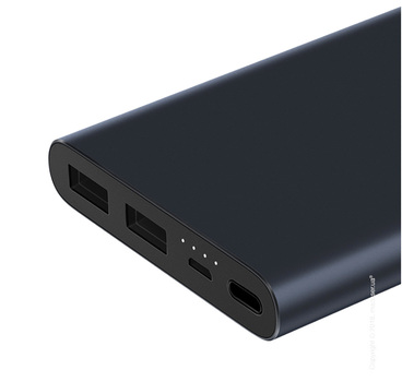 Xiaomi PowerBank 2i