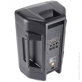 JBL IRX112BT
