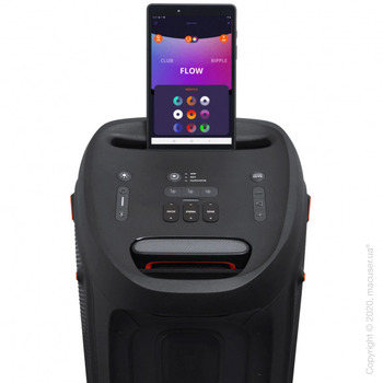 JBL PartyBox 310 Black