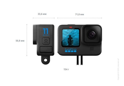 Eкшн камера GoPro HERO11 Black